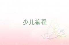 ʯfꀵV^(q)ΌW(xu)كW(xu)scratch