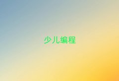 2025hh^(q)׃W(xu)̌W(xu)УӖ(xn)