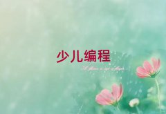 2025ʯf׃W̌W