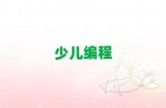 2025ʯfW(xu)ͯW(xu)Ӗ(xn)W(xu)У10