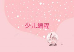 2025ʯfW(xu)̌W(xu)У