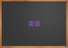 dĂ(g)ӢZZӖ(xn)C(j)(gu)
