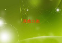 2025ִBСW(xu)2025Ӗ(xn)