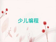 2025hW(xu)ͯW(xu)̴Ҫǰʮ