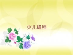 ʯfكWpythonӖWM