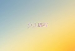 2025hЌW(xu)W(xu)̵