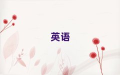 Lǅ^(q)W(xu)иĺÌW(xu)У