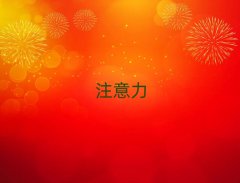 2025ĴӶ(dng)YmӖ(xn),ɶӶ(dng)YmӖ(xn)ǰ10