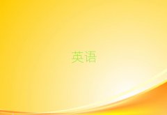 2025(yng)W(xu)иȥĺ