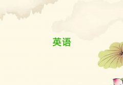 2025I˼Ӗ(xn)W(xu)Уô