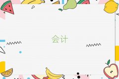 ̶cpaYӖ(xn)ʮ