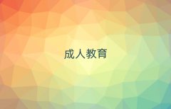 ꖖ|^(q)(j)(hu)Ӌ(j)ҪW(xu)ǰʮ