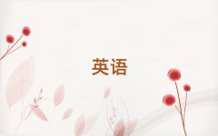 2025ͺ،W(xu)иҪLrg