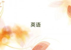 иa(b)(x)