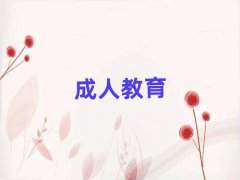2025Ƽl(xing)W(xu)ע(hu)W(xu)