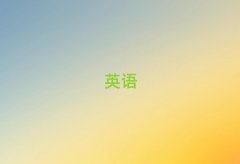 2025dꖌW(xu)ӢZZČW(xu)Уʮ