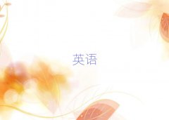 2025SԌW(xu)иǰ10