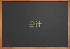2025̶cpaӖ(xn)Щ