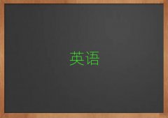 ͺػ^(q)ЌW(xu)иęC(gu)