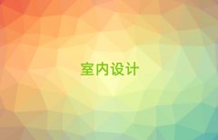 2025(zhn)ĿԌW(xu)҃(ni)O(sh)Ӌ(j)