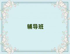 2025ꖸZһһor