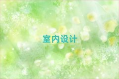 ҃(ni)O(sh)ӋӖ(xn)