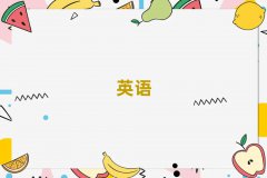 dꖌW(xu)ӢZZ