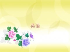 2025dЎ׼ҌW(xu)ӢZZ