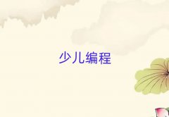 Lɳgꖺӽֵ꾎ʲô^e#ӖWУ
