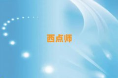 2025c(din)決Ӗ(xn)]