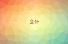 ˮҳǅ^(q)ؔ(ci)Ӗ(xn)