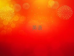2025SW(xu)иҪX