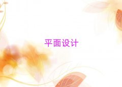 ɽұ^(q)ČW(xu)psA(ch)