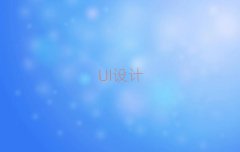 2025꺼ݹ^(q)W(xu)UIO(sh)Ӌ(j)xĂW(xu)У