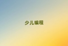 L(zhng)ɳܽ؅^(q)W(xu)꾎Ă(g)W(xu)У^