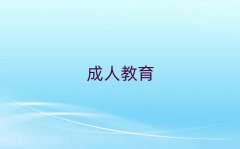 20256³еW(xu)cpaӖ(xn)W(xu)У