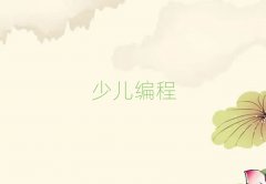 |ݸӾӖ(xn)W(xu)Уǰʮ