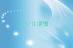 ͯͯСW(xu)Ӗ(xn)W(xu)У
