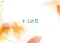 ʯfA^(q)ͯͯWeDoكӖ(xn)W(xu)M