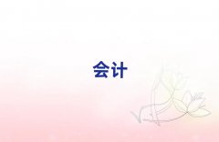 ꖝ}|^(q)ʮcpaW(xu)У