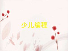 hͯͯ޾ӖC(gu)