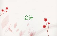 ȪSɅ^(q)W(xu)(hu)Ӌ(j)CӖ(xn)ʮ(qing)