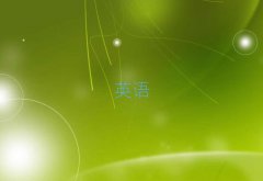 ꖅ^(q)ʮӢZZC(j)(gu)