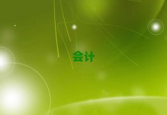 ÷݌W(xu)(hu)Ӌ(j)㻯Ӗ(xn)ʮ(qing)