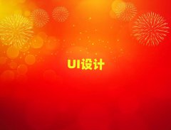 hӽֵͯͯW(xu)AIك̡