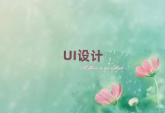 2025A^(q)UIO(sh)ӋӖ(xn)ҪW(xu)
