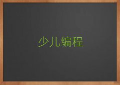 ʯfꀵV^(q)ͯͯpythonكӖ(xn)W(xu)M
