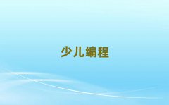 hhꖅ^(q)ͯͯكӖ(xn)