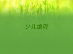 hͯͯӾӖC(gu)