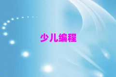 ʯfʯֵͯͯ׃Ӗ(xn)W(xu)M(fi)
